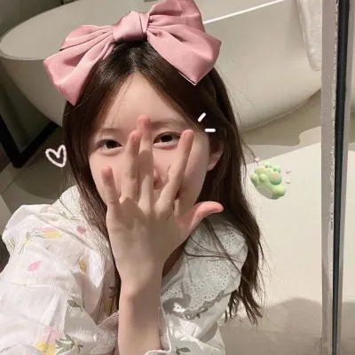 碎塔